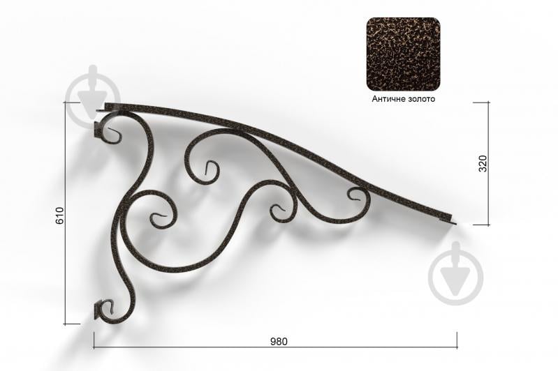 Боковины к козырьку Альфа комплект 2000 х 1000 х 620 мм античная бронза - фото 3