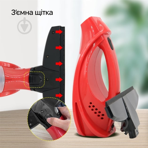 Пилосос віконний Inspire KX-002-RED - фото 3