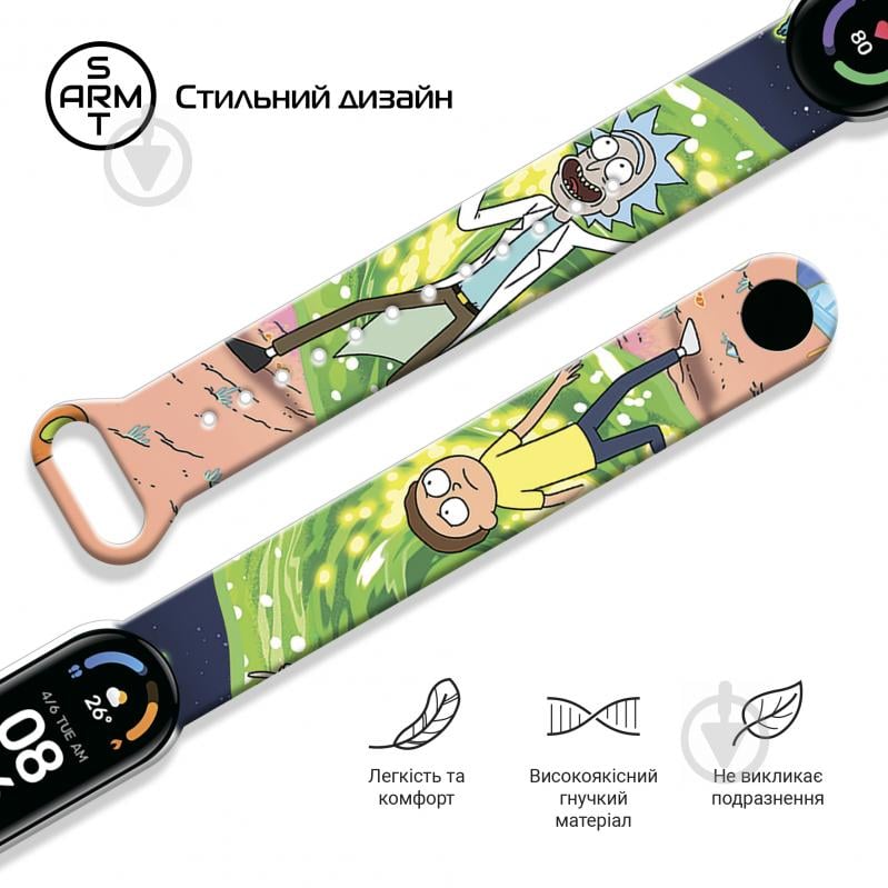 Ремешок для фитнес-браслета Armorstandart RM для Xiaomi Mi Band 6/5 Cartoon White (ARM59272) - фото 3