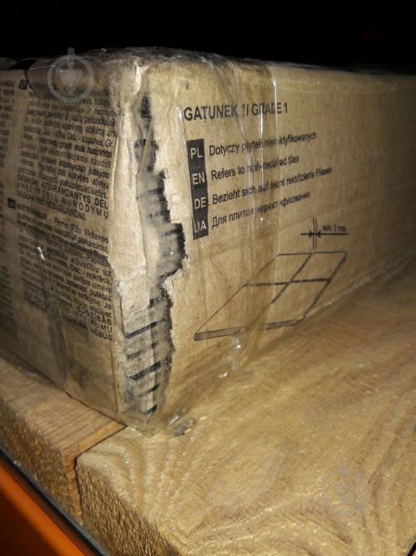 УЦЕНКА! Плитка Cersanit Geneva brown 29,8x29,8 см (УЦ №2465) - фото 11