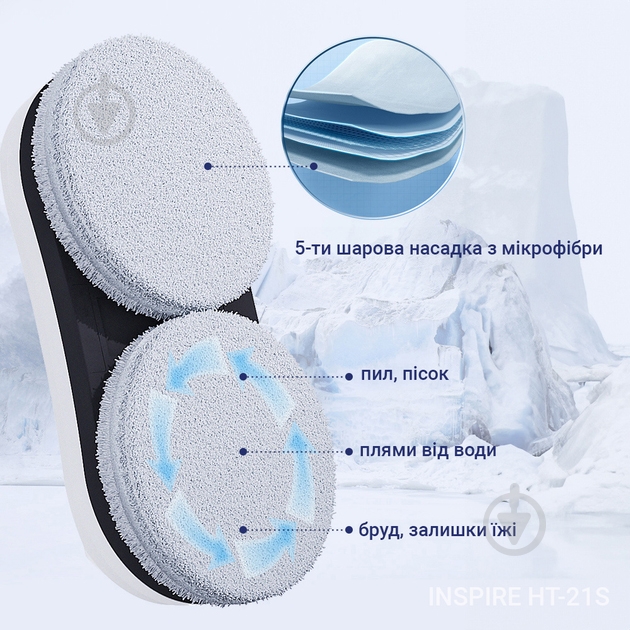Робот-мойщик окон - фото 4