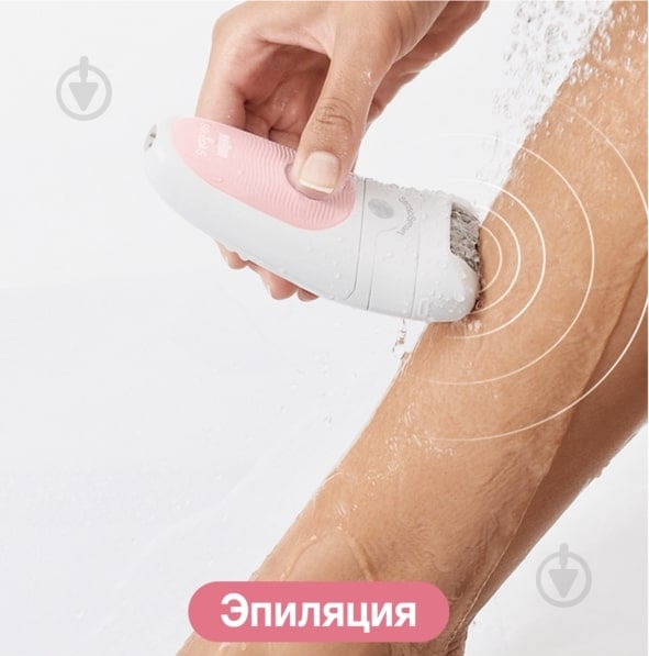 Эпилятор Braun Silk epil 7 SES 5/885 BS - фото 7