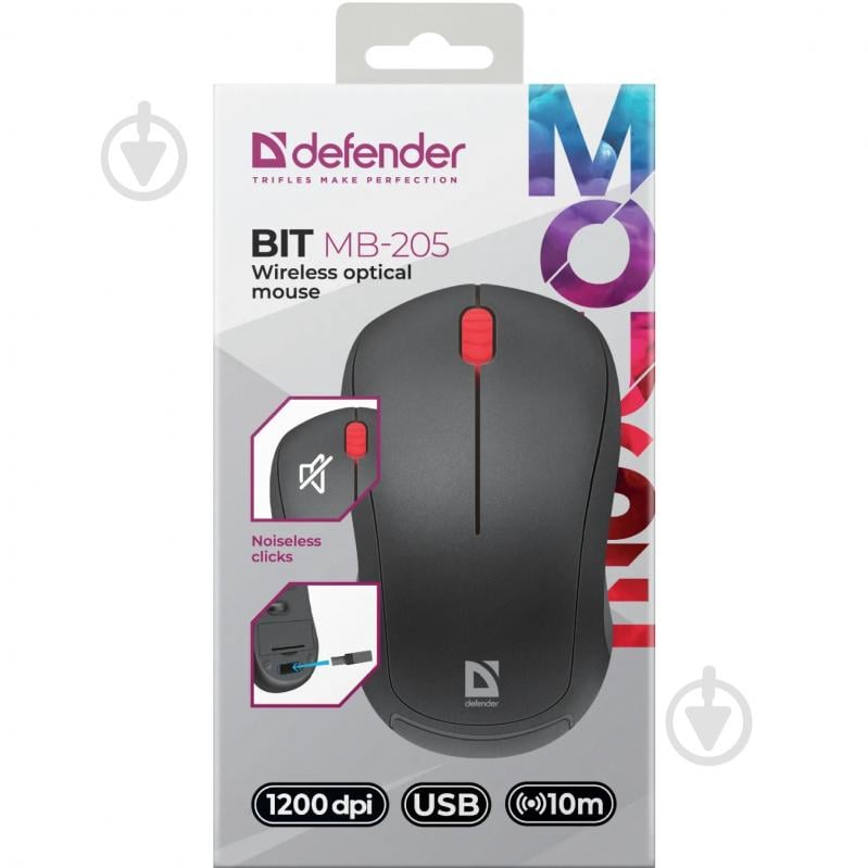 Мышь Defender Bit MB-205 black (52205) - фото 4