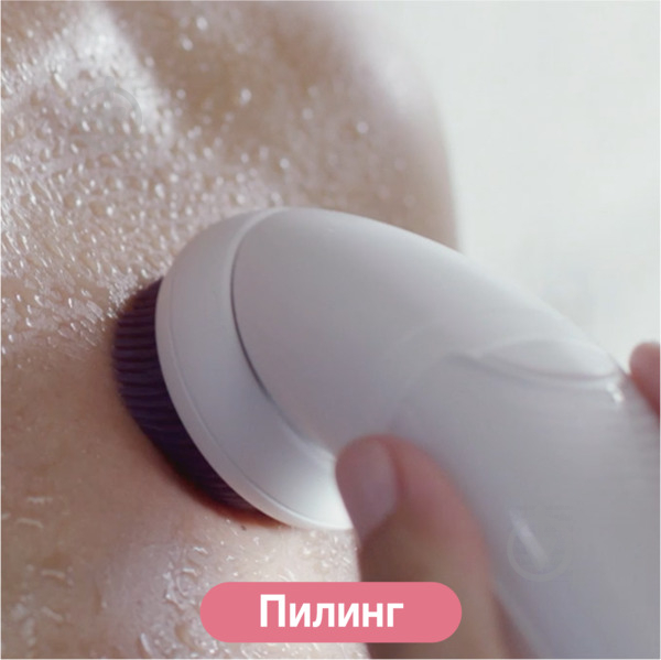 Епілятор Braun Silk epil 7 SES 7/775 BS - фото 7