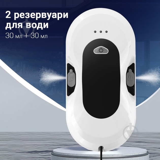 Робот-мойщик окон - фото 5