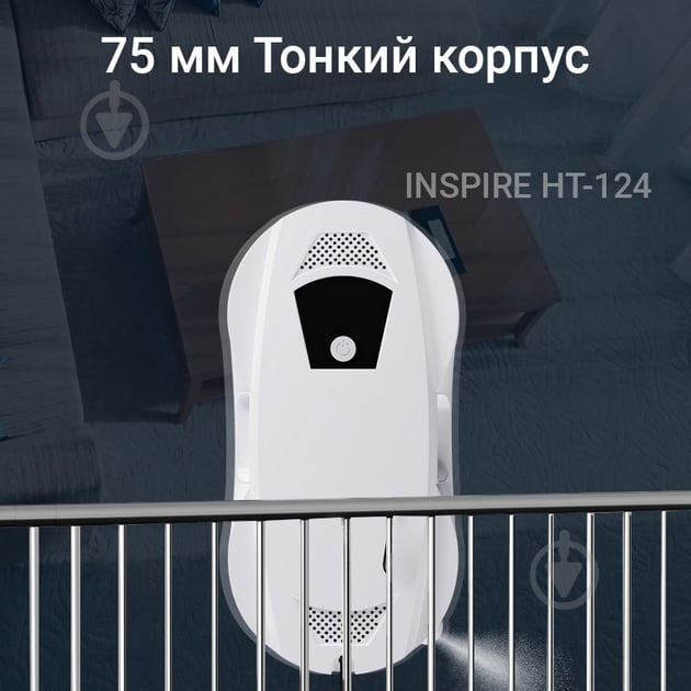 Робот-мийник вікон - фото 3 Робот-мийник вікон - фото 3