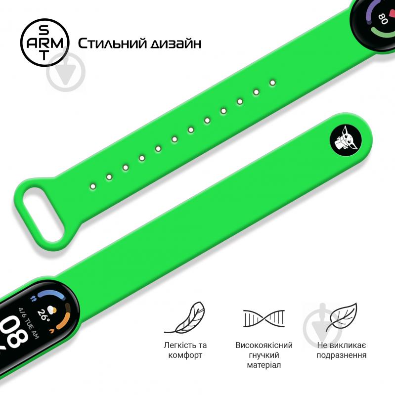 Ремінець для фітнес-браслета Armorstandart This is the Way для Xiaomi Mi Band 6/5 BY Green (ARM59257) - фото 3