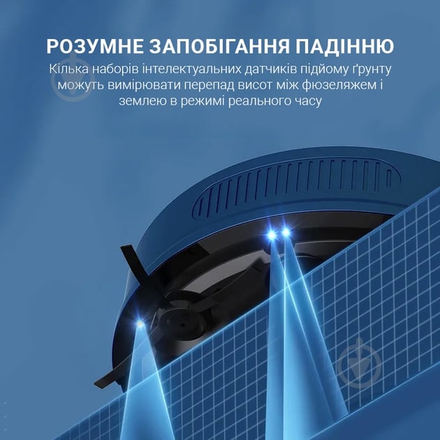 Робот-пылесос Inspire B8S-max blue - фото 5