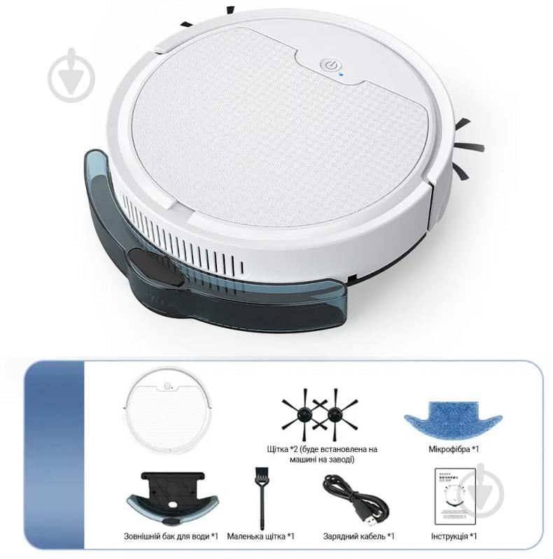 Робот-пилосос Inspire B8S-max white - фото 11