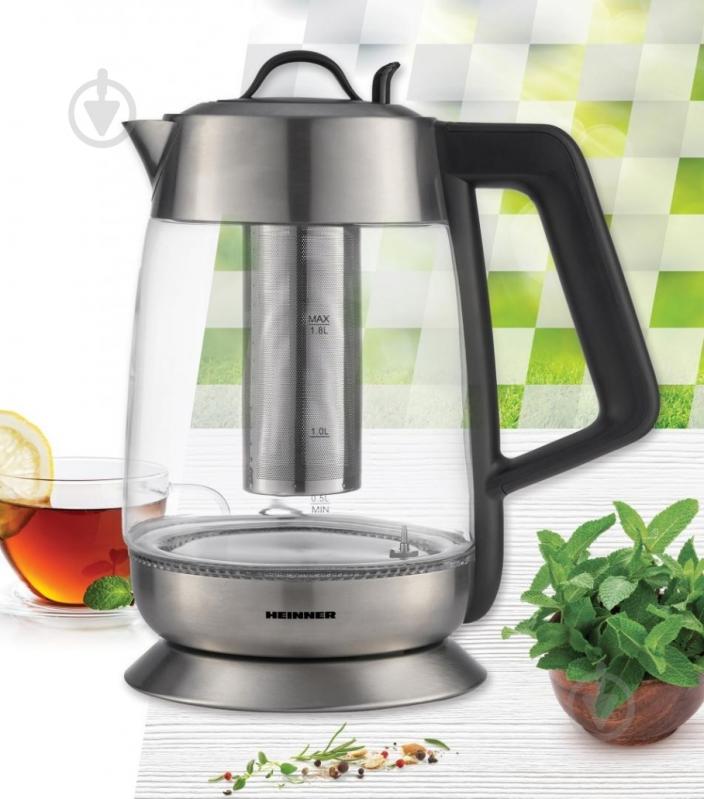 Електрочайник Heinner HEK-TF18GX - фото 3 Електрочайник Heinner HEK-TF18GX - фото 3