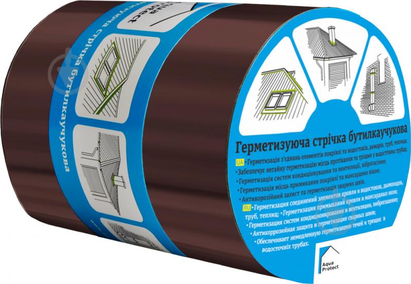 Стрічка герметизуюча бутилкаучукова Aqua Protect 150 мм x 3 м коричнева - фото 1