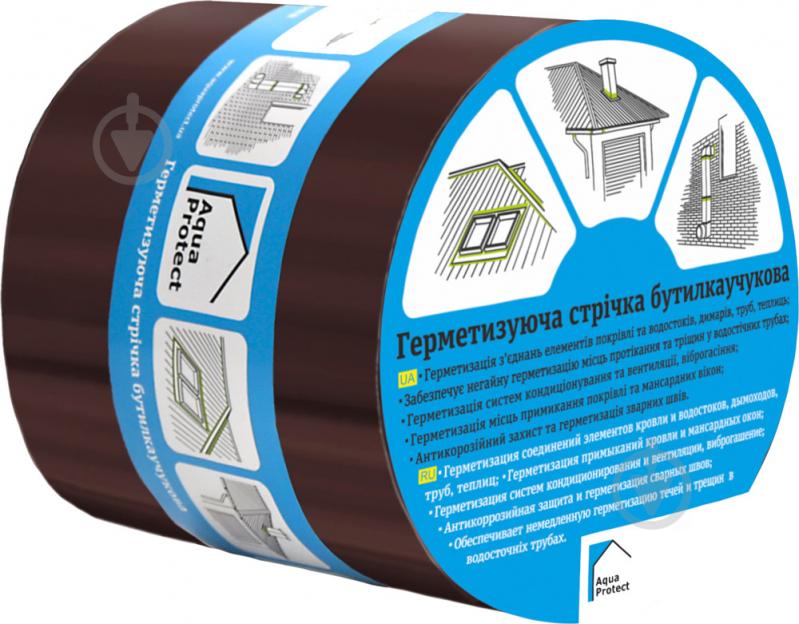 Лента герметизирующая бутилкаучуковая Aqua Protect 100 мм x 10 м коричневая - фото 1