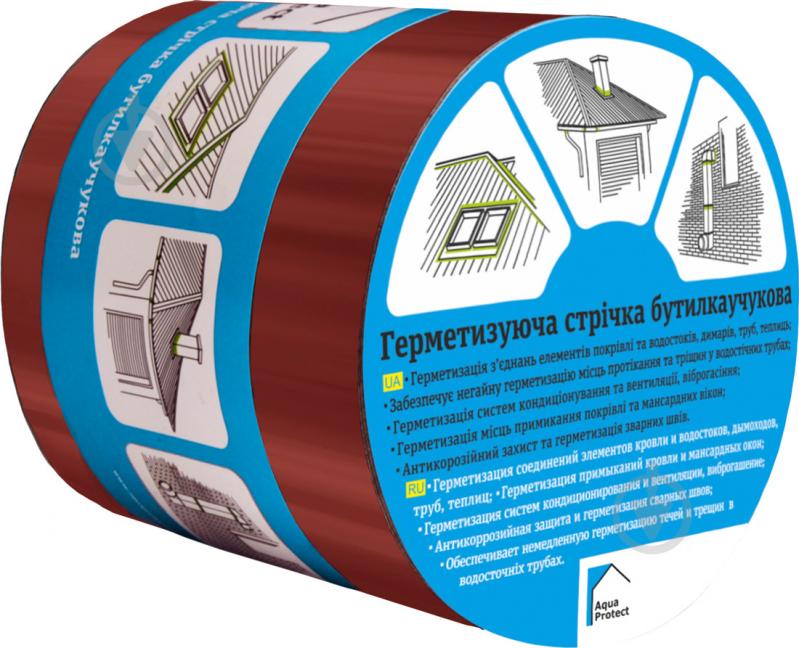 Стрічка герметизуюча бутилкаучукова Aqua Protect 100 мм x 3 м червона - фото 1