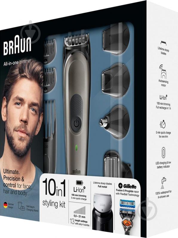 Тример Braun MGK 7021 + Gillette Fusion ProGlide - фото 6