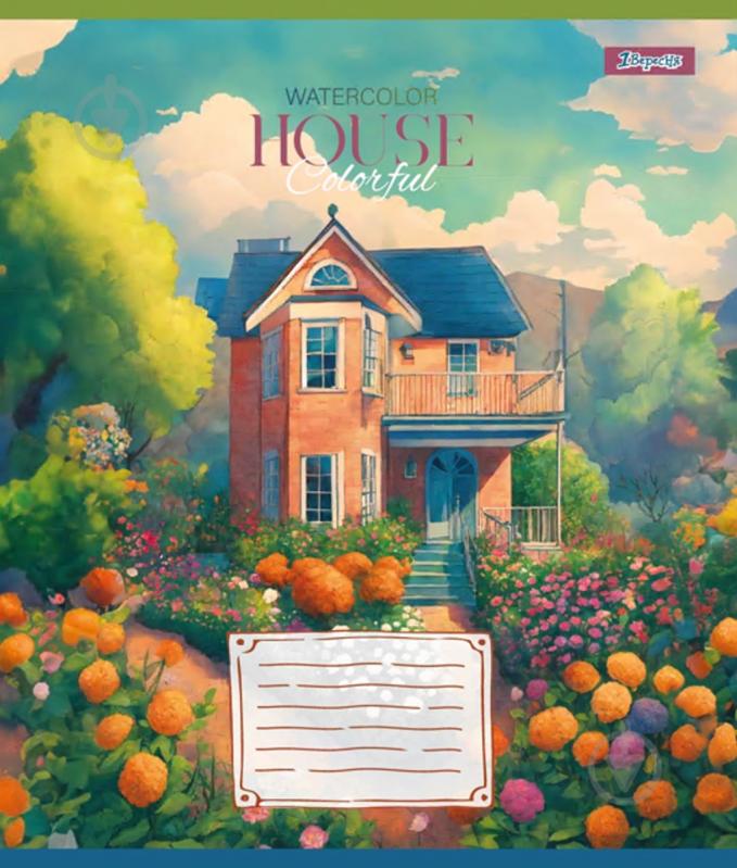 Тетрадь школьная 48 листов линия House colorful (767116) 1 вересня - фото 2 Тетрадь школьная 48 листов линия House colorful (767116) 1 вересня - фото 2