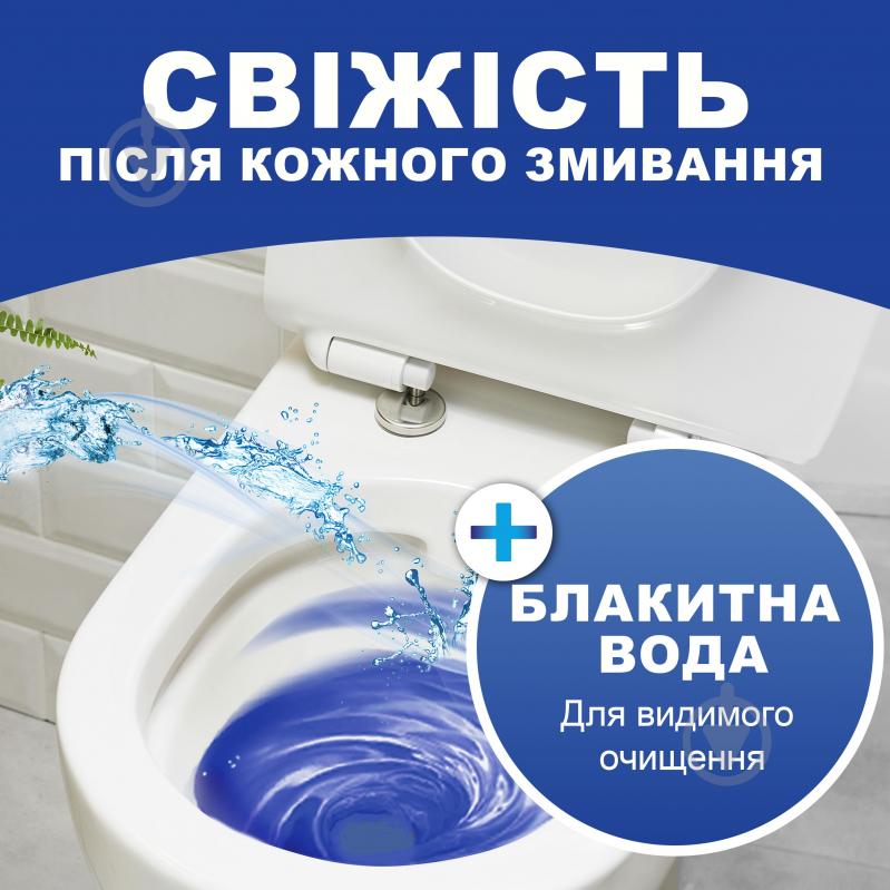 Блок Bref Duo-cubes 2 в 1 для сливного бачка - фото 3