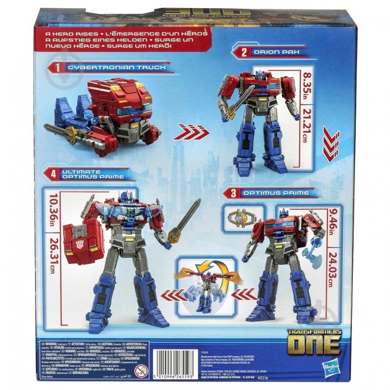 Іграшка-трансформер Hasbro Power Flip Optimus Prime (Orion Pax) F9209 - фото 7