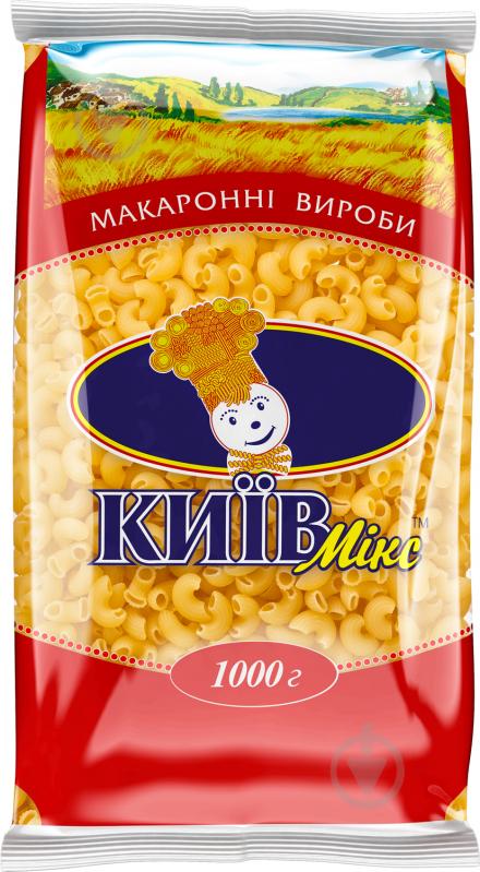 Макарони ТМ Київ Мікс Ріжки 1кг (4820044840921) - фото 1