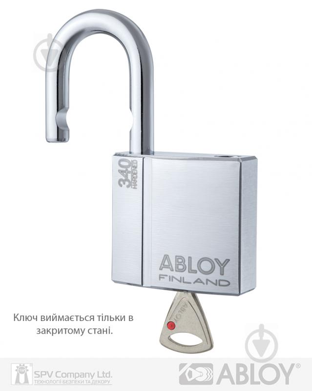 Замок навесной Abloy PL 340 Protec2 2KEY 25x10 мм открытый (амбарный) - фото 2