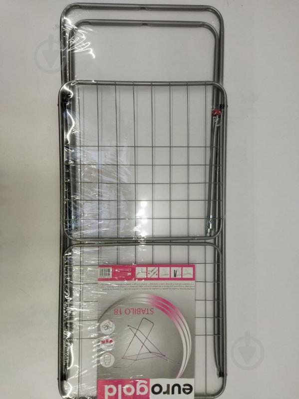 УЦІНКА! Сушарка для білизни Eurogold Stabilo 18 м колір в асортименті (УЦ №61) - фото 5