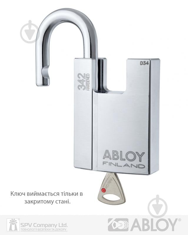 Замок навесной Abloy PL 342 Protec2 2KEY 25x10 мм открытый (амбарный) - фото 3