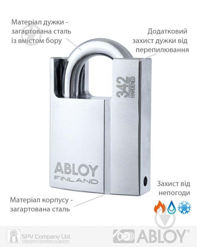 Замок навесной Abloy PL 342 Protec2 2KEY 25x10 мм открытый (амбарный) - фото 4