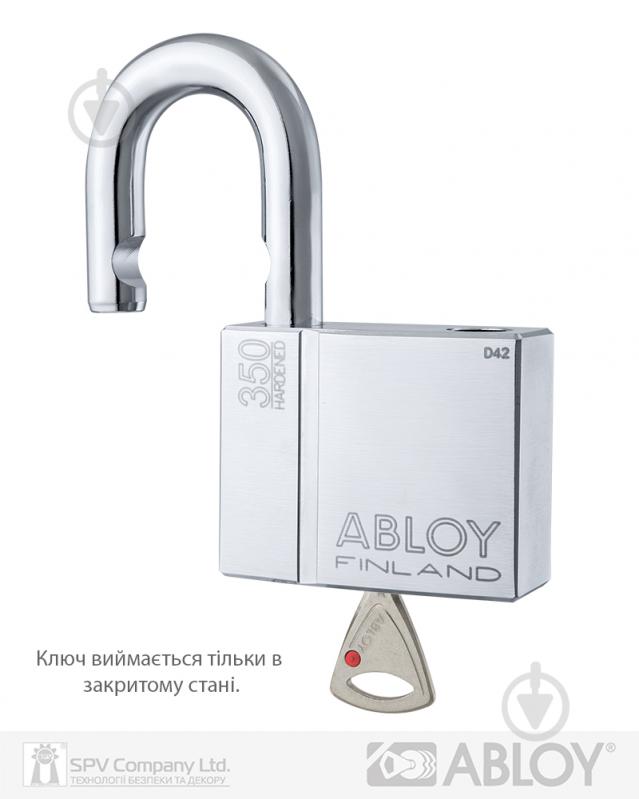 Замок навесной Abloy PL 350 Protec2 2KEY 25x14 мм открытый (амбарный) - фото 2