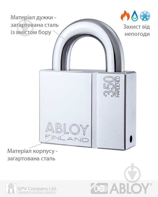 Замок навісний Abloy PL 350 Protec2 2KEY 25x14 мм відкритий (амбарний) - фото 4