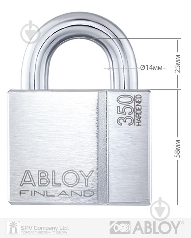 Замок навісний Abloy PL 350 Protec2 2KEY 25x14 мм відкритий (амбарний) - фото 3