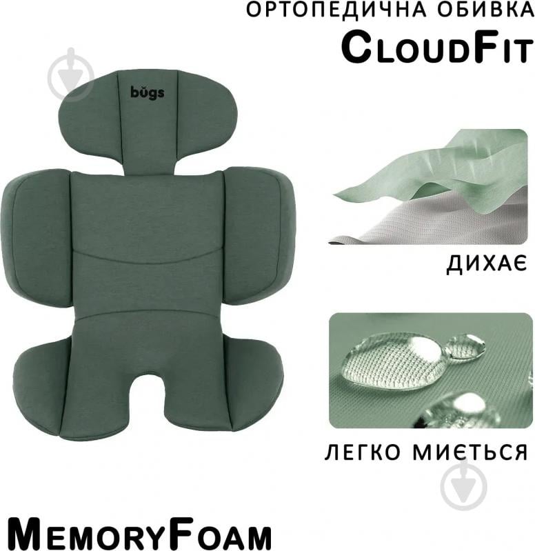 Автокресло Bugs Aera 360 Forest Pine зеленый - фото 7