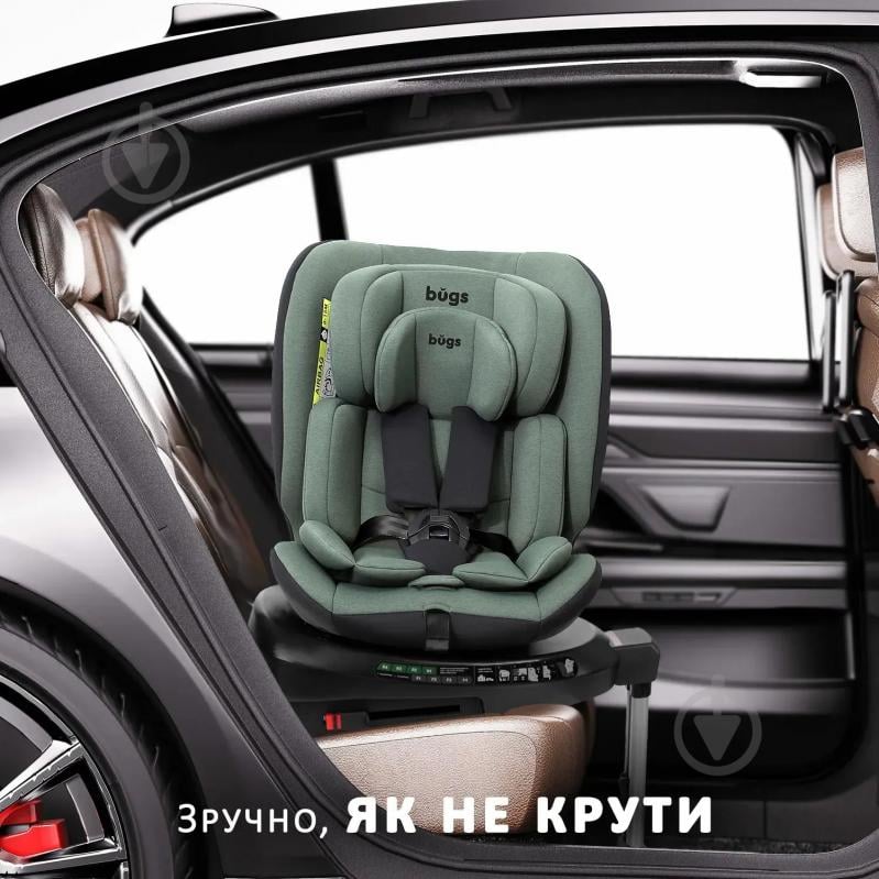 Автокресло Bugs Aera 360 Forest Pine зеленый - фото 13