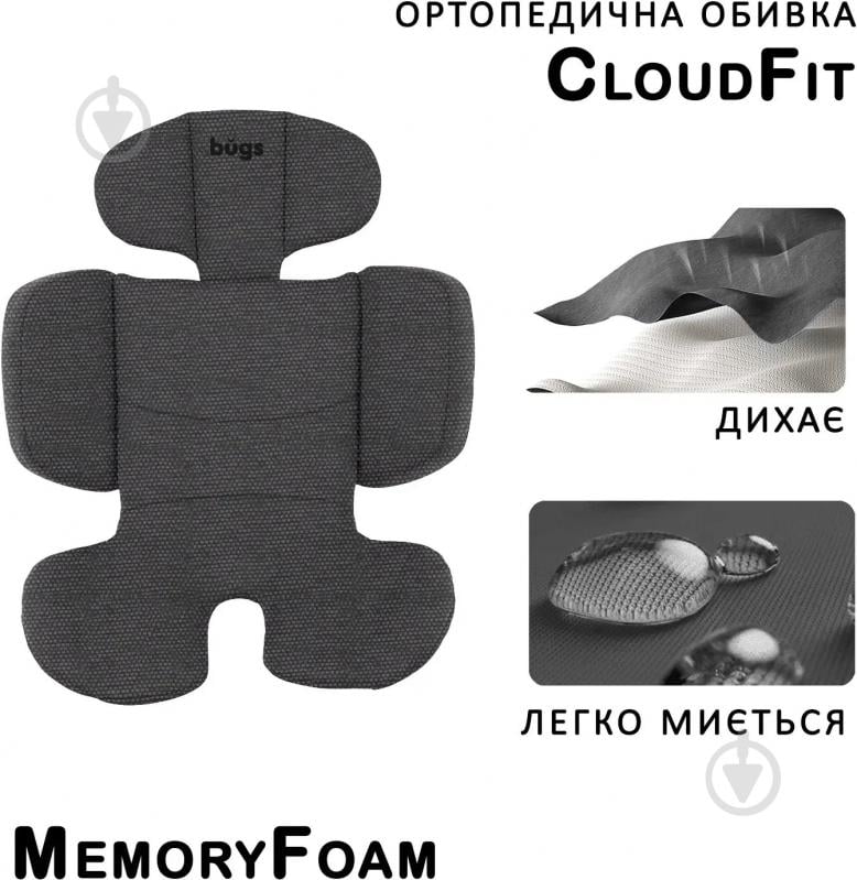 Автокресло Bugs Aera 360 Forest Pine светло-серый grey - фото 9