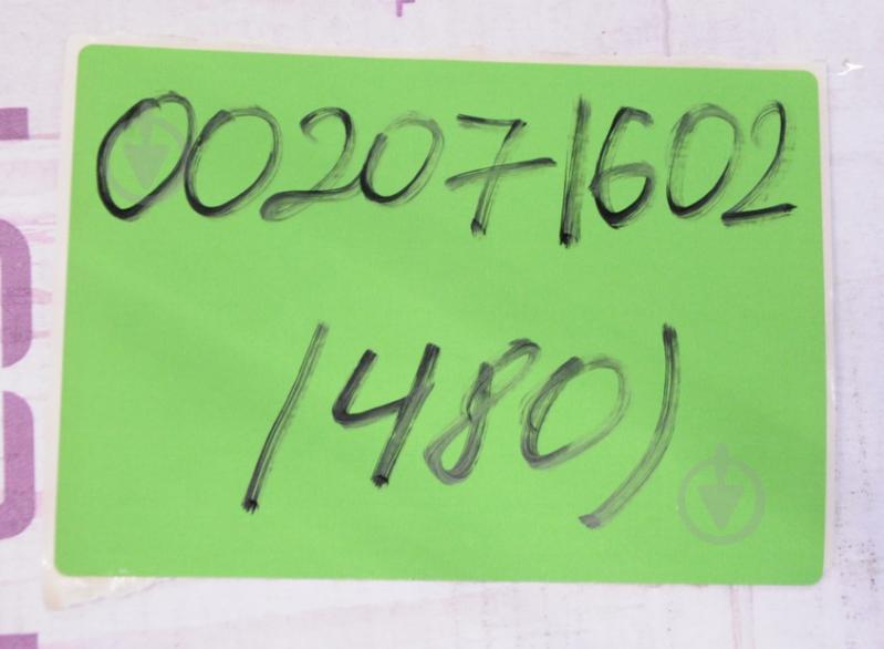 УЦЕНКА! Бойлер TESY BelliSlimo 65 л, мокрый ТЭН 2,2 кВт Wi-Fi (GCR802722E31ECW) 304606 (УЦ №48) - фото 3