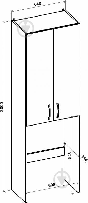 УЦЕНКА! Тумба напольная Грейд под стиральную машину (корпус ДСП ALBA/фасад МДФ белый) (УЦ №2541) - фото 5 УЦЕНКА! Тумба напольная Грейд под стиральную машину (корпус ДСП ALBA/фасад МДФ белый) (УЦ №2541) - фото 5