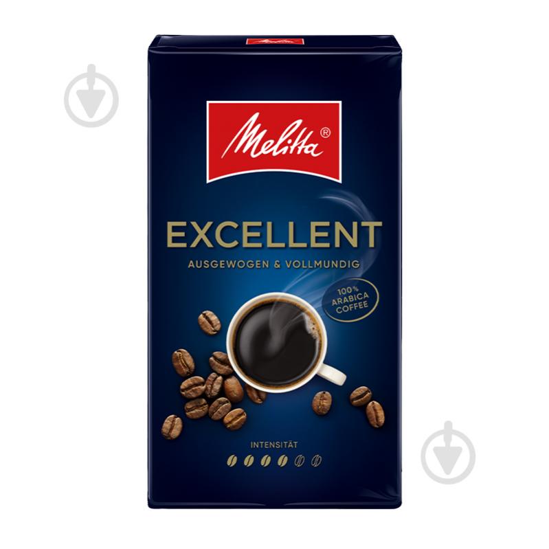 Кава мелена Melitta Excellent 100% Arabica 500 г - фото 1