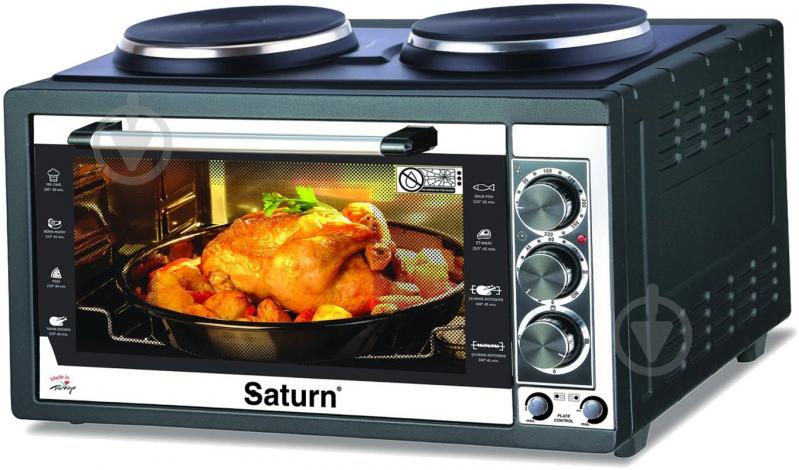 Электрическая печь Saturn ST-EC10711 Black - фото 1