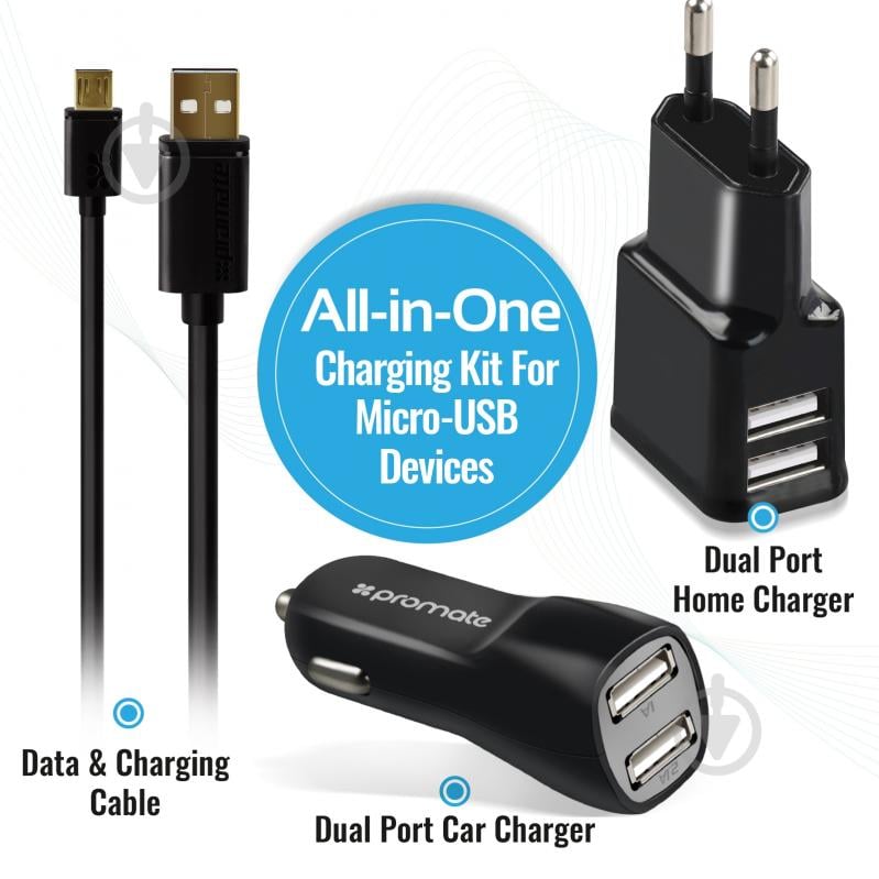 Зарядный комплект Promate ChargMate-EU2 Black + кабель Micro-USB 1.2 м + сетевое ЗУ 2.1 A - фото 2