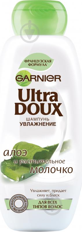 ᐉ Шампунь Ultra Doux Haircare Ultra Doux Алое і рослинне молочко для ...