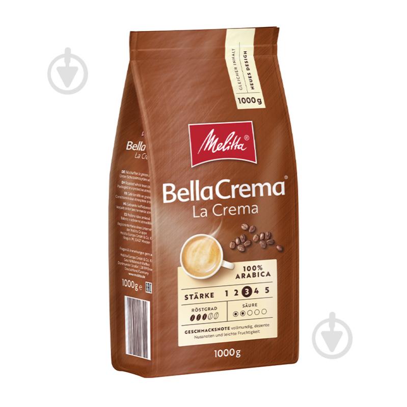 Кофе в зернах Melitta BellaCrema LaCrema 100% Arabica 1000 г - фото 2