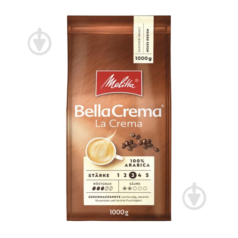 Кофе в зернах Melitta BellaCrema LaCrema 100% Arabica 1000 г - фото 1