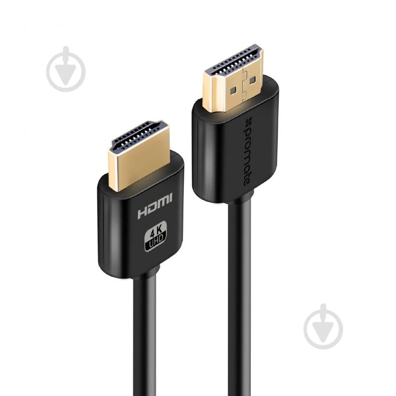 Кабель Promate proLink4K2-150 HDMI - HDMI v.2.0 1,5 м чорний (prolink4k2-150.black) - фото 1