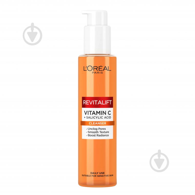 Пінка для вмивання L'OREAL Professionnel Revitalift Clinical Вітамін С 150 мл - фото 1