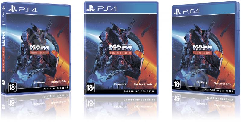 Игра Sony Mass Effect: Legendary Edition - фото 2