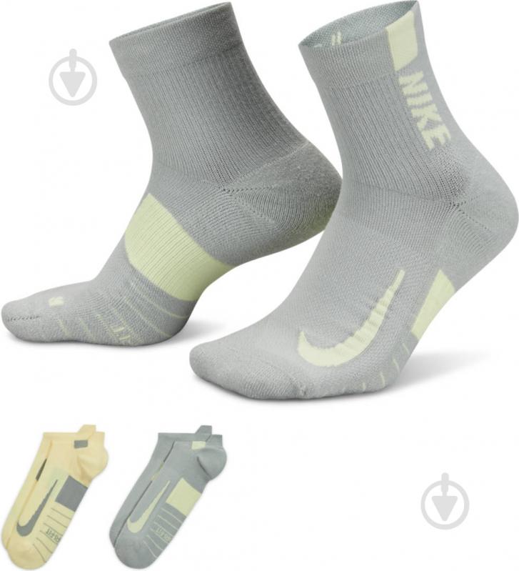 Носки Nike MULTIPLIER RUNNING NO SHOW SOCKS (2 PAIRS) SX7554-938 р.34-38 разноцветный 2 пари шт. - фото 1