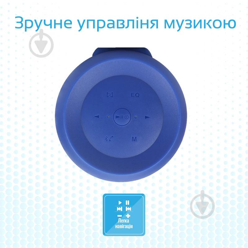 Портативная колонка Promate Silox 2.0 blue (silox.blue) - фото 2