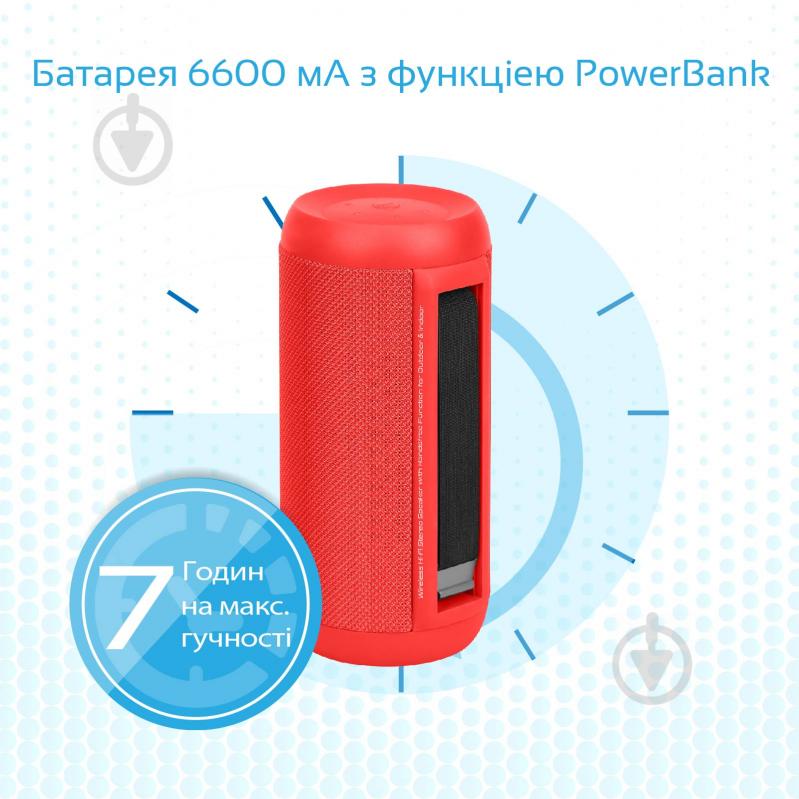 Портативная колонка Promate Silox 2.0 red (silox.red) - фото 6