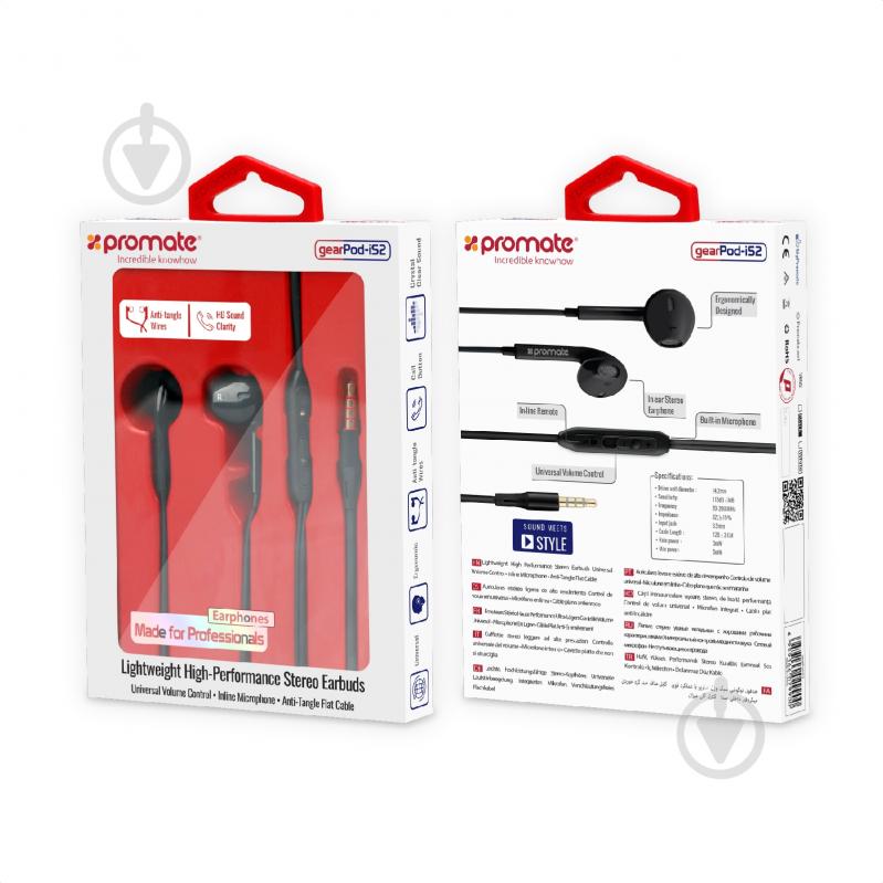 Наушники Promate gearPod-iS2 black (gearpod-is2.black) - фото 7