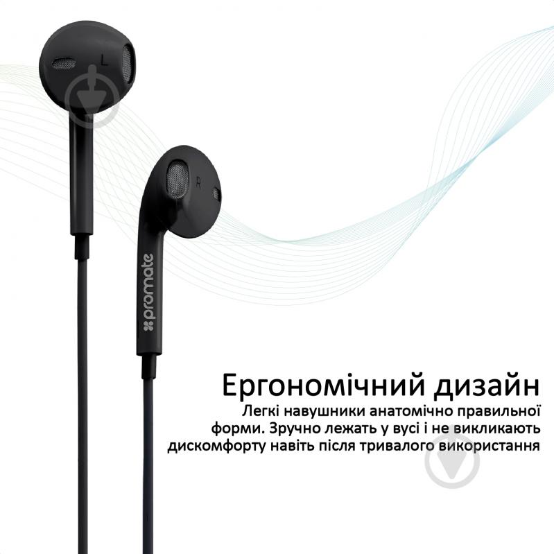 Наушники Promate gearPod-iS2 black (gearpod-is2.black) - фото 4