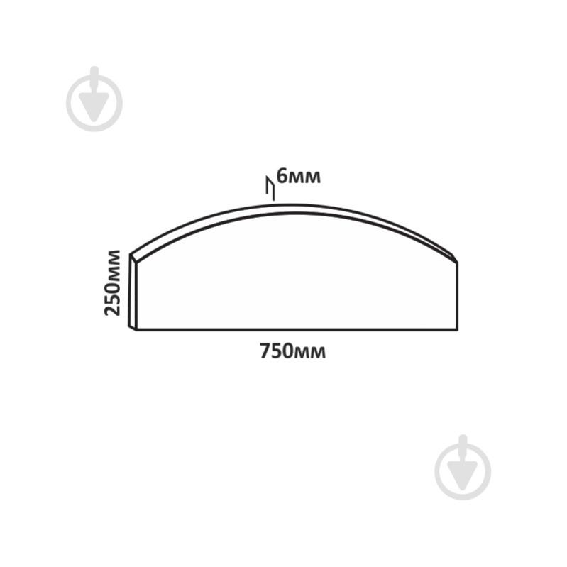 Полка арка 750x250x алюминий - фото 3