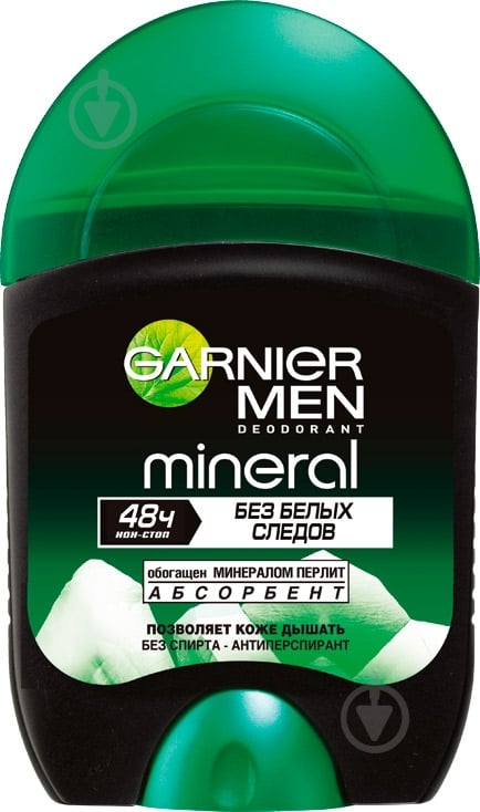 Антиперспирант для мужчин Garnier Mineral без білих слідів 40 мл - фото 1